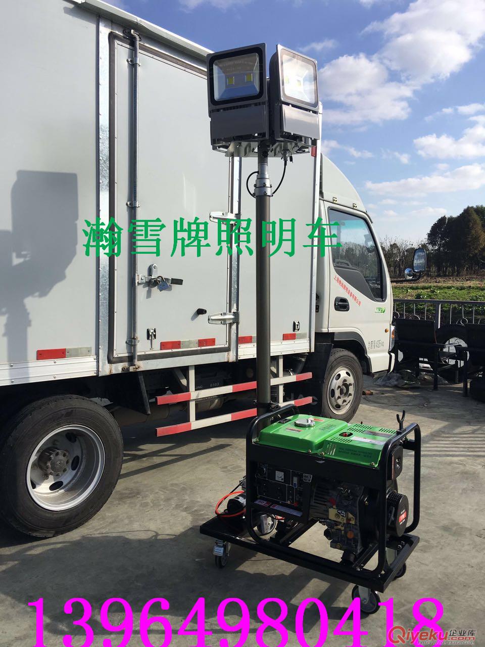 瀚雪廠家供應游樂專用滑雪圈  歡迎您來選購