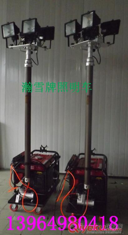 濟寧市瀚雪全方位LED自動升降工作燈原始圖片2
