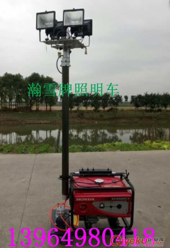 濟寧市瀚雪全方位LED自動升降工作燈原始圖片3