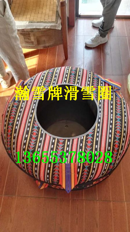 瀚雪公司供應上海徐匯區游樂滑雪圈快來 選購吧原始圖片2