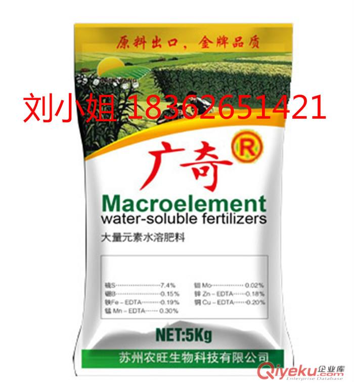 養(yǎng)殖專用水質改良劑 水質改良劑廠家  水質改良劑價格-澄清水體抑制有害菌生長