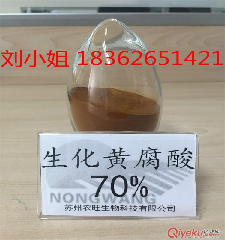 除臭劑 動(dòng)物圈舍除臭 垃圾池除臭 除臭劑廠家 除臭劑價(jià)格-抑菌抗病qc異味