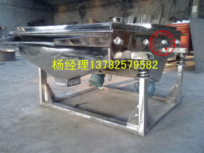 直線振動(dòng)篩/【不銹鋼直線振動(dòng)篩】原始圖片3