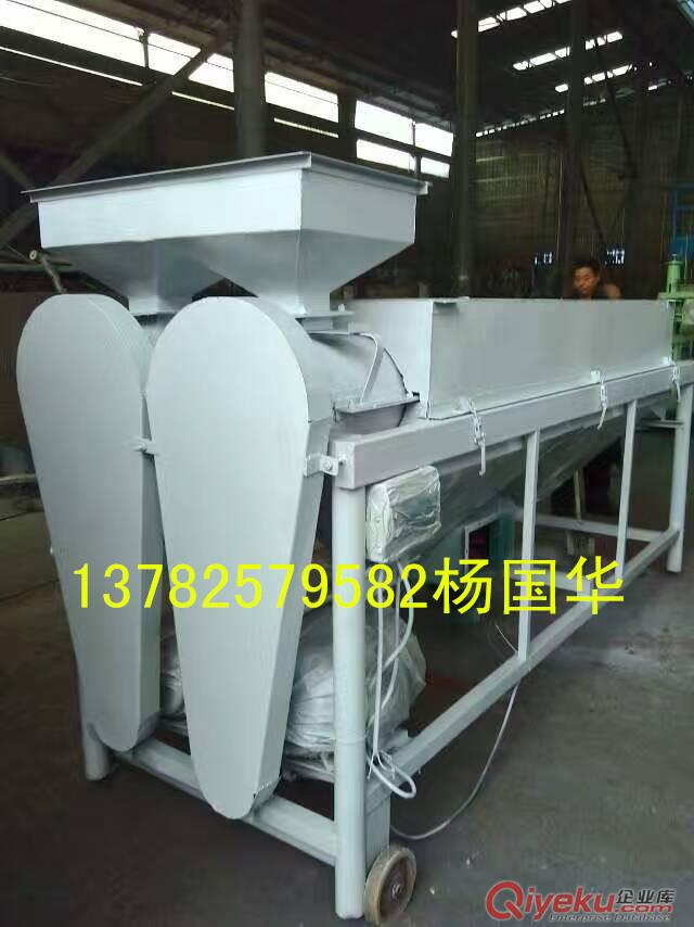 糧食拋光機/谷物拋光機