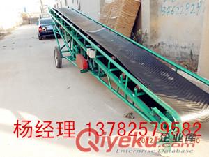 移動裝車輸送機/皮帶輸送機原始圖片3