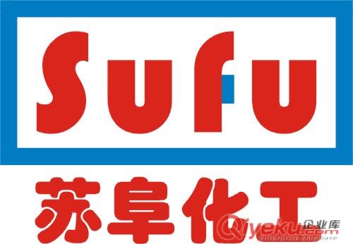 云南飼料添加劑氯化鈉（飼料鹽）