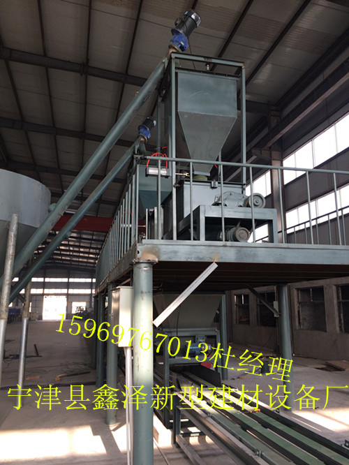 fs外建筑復(fù)合免拆一體板設(shè)備-寧津鑫澤建材設(shè)備