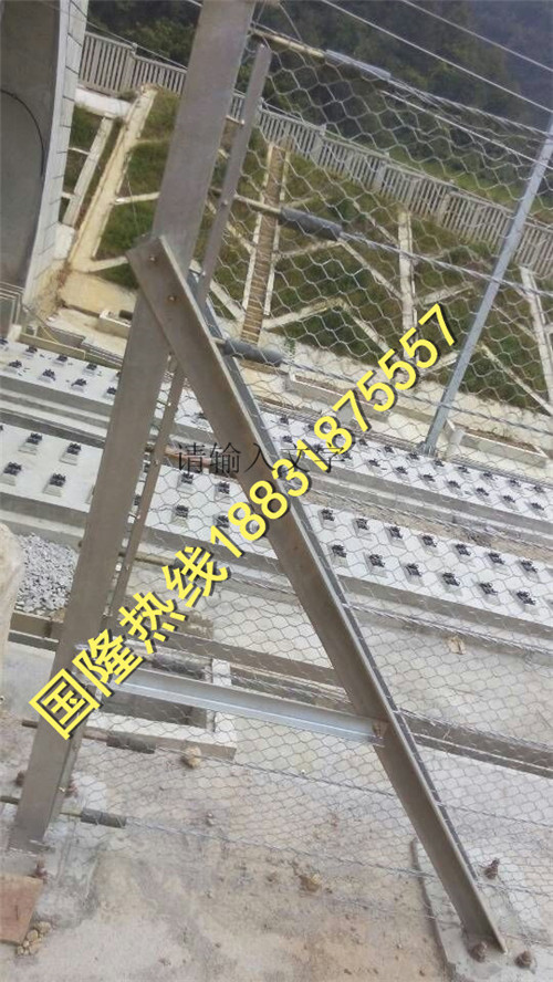 貴州GNS主動防護網(wǎng)報價單