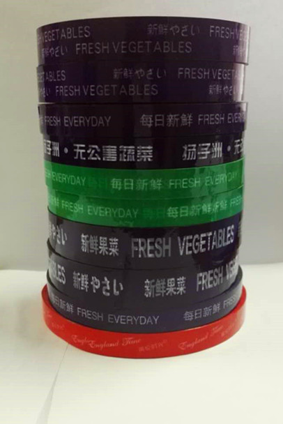 廠家直銷食品環保蔬菜膠帶