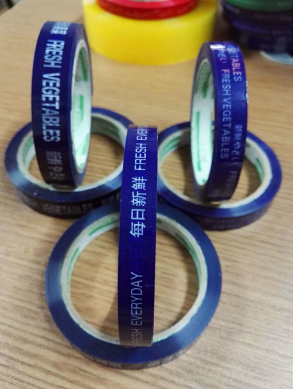 廠家直銷食品環保蔬菜膠帶