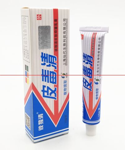 彼獨清 皮毒清軟膏 供應商 功效