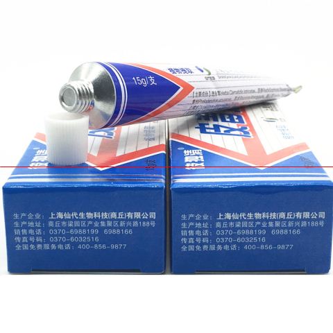 彼獨清 皮毒清軟膏 經銷 價格