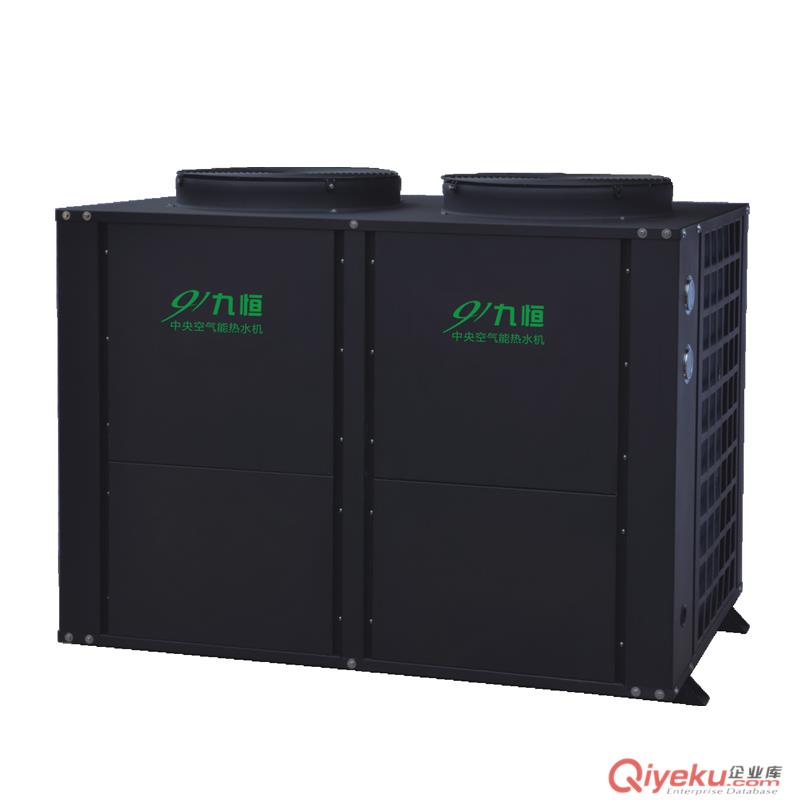 商用空氣能熱水器