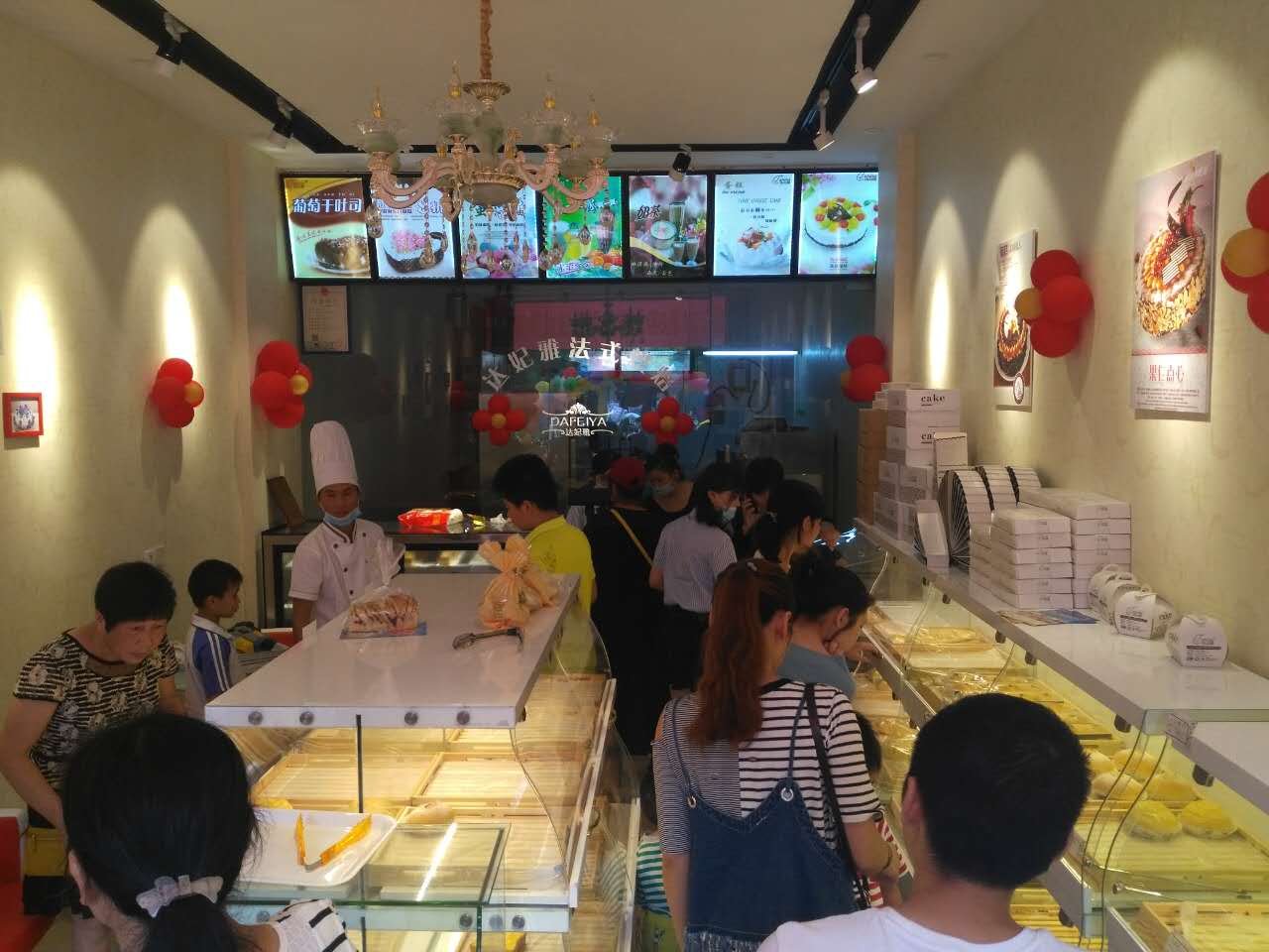 烏魯木齊達妃雅加盟費原始圖片2