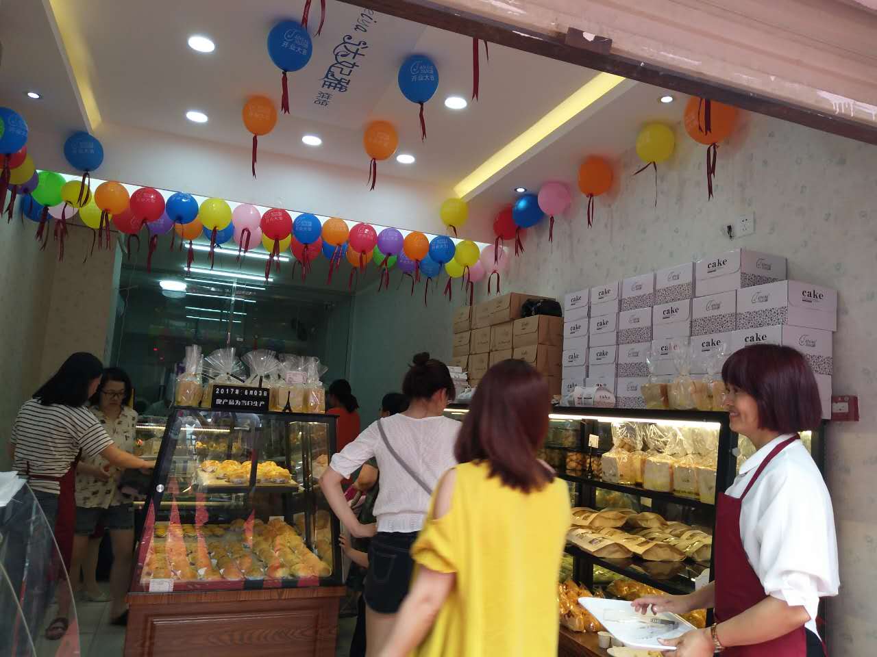 西安達妃雅蛋糕加盟連鎖店原始圖片2