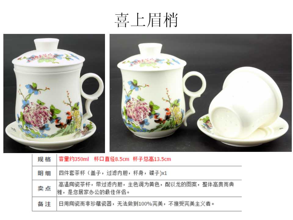 西安陶瓷茶具批發(fā) 西安禮品茶具廠家 會議禮品茶具批發(fā)