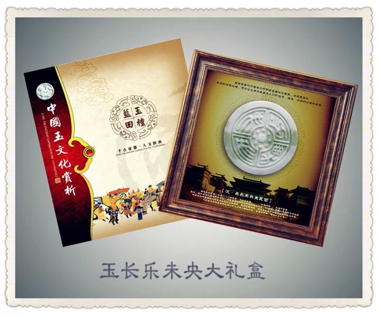 西安八角水晶獎牌制作 阿法瓷獎牌 西安水晶內雕擺件定制