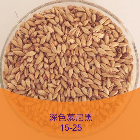 供應供應啤酒原料