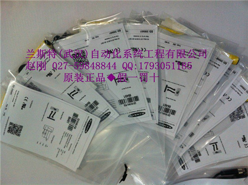 TURCK圖爾克BI40-CP80-VP4X2大量供應