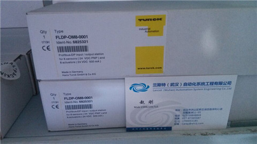 美國Banner邦納產品型號T30UXDC大量銷售 