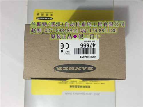 美國Banner邦納產品型號APVS202R 供應商 