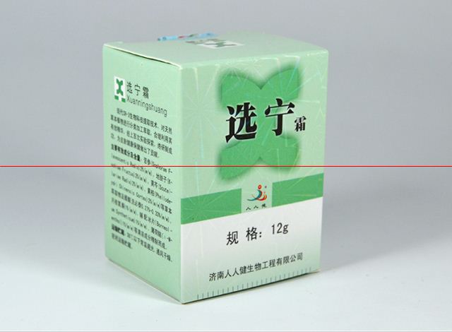 濟(jì)南人人健 選寧霜12g 產(chǎn)地 選寧霜 功效