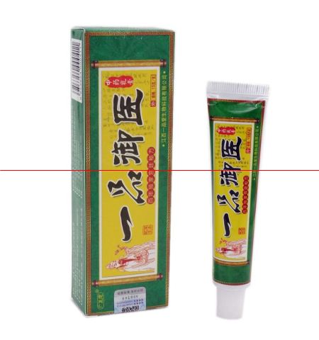 一品御醫中藥乳膏 公司  批發