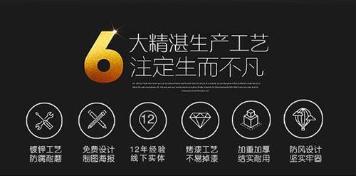 门型展架制作厂家|西安门型展架|众慧致远(图)