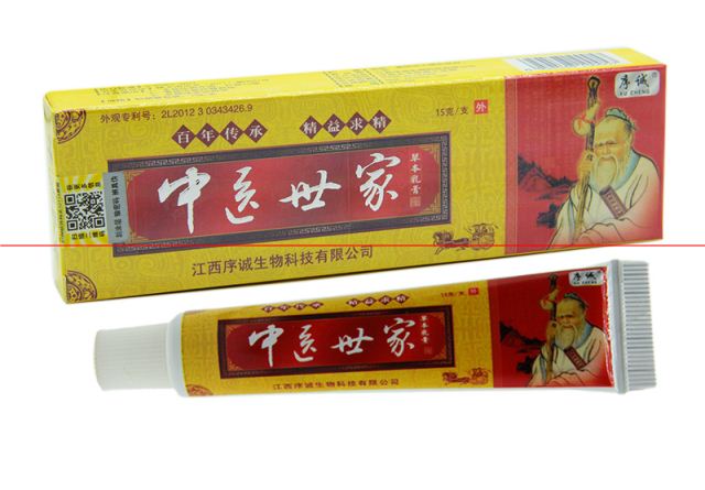 中醫世家藥膏 規格 中醫世家 方法