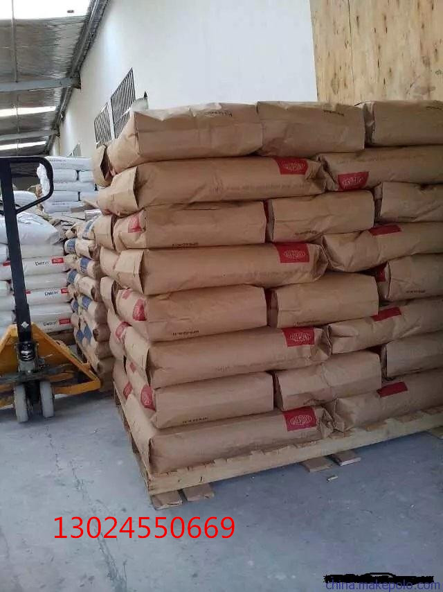代理 PA66	美國杜邦	101原始圖片3
