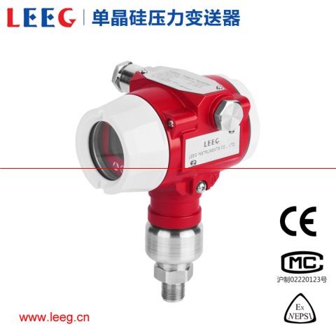 LEEG壓力變送器能測量易結晶介質嗎？·