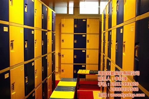 許昌塑料更衣柜_【雙都實業】_單個塑料更衣柜