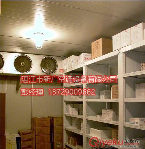 湛江小型冷藏庫報價原始圖片2