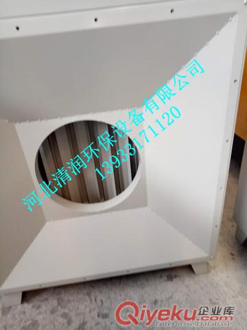 優(yōu)質(zhì)清潤(rùn)廠家介紹廢氣處理設(shè)備哪種工藝好