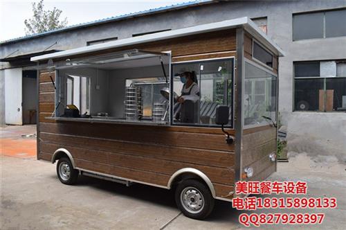 美旺餐車(chē)_電動(dòng)小吃車(chē)_熟食電動(dòng)小吃車(chē)