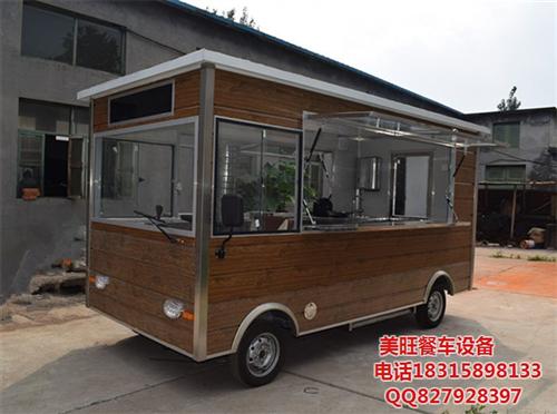 美旺餐車|小吃車|烤冷面小吃車