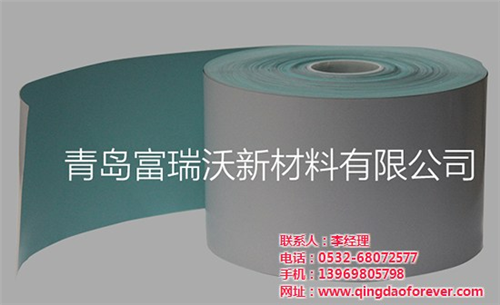 PE透明膜不干膠供應(yīng)商,安順市不干膠,富瑞沃(多圖)