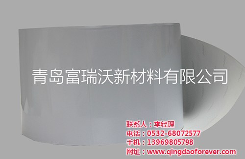 啞金鍍鋁膜不干膠標簽廠家_海南省不干膠_富瑞沃(圖)