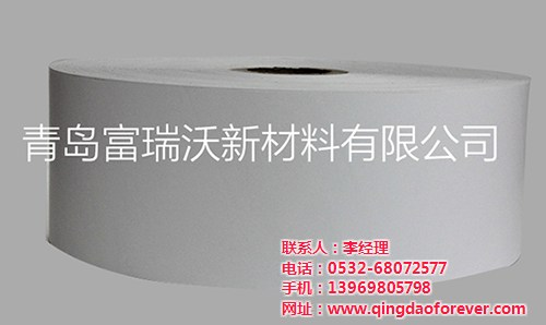 潮州市不干膠|富瑞沃|黃底銅板不干膠廠家