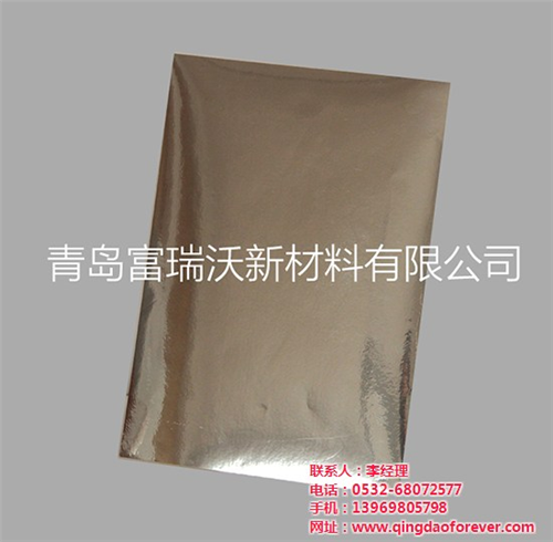 潮州市不干膠|富瑞沃|黃底銅板不干膠廠家