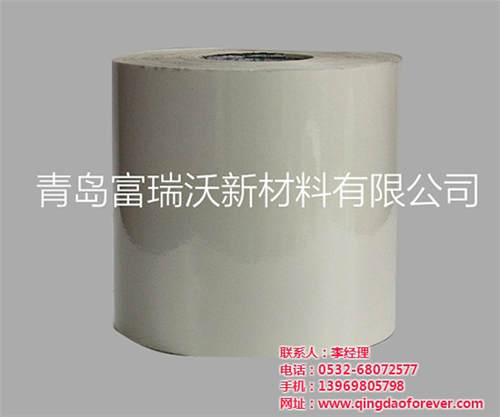 光金鍍鋁膜不干膠廠家,湘潭市不干膠,富瑞沃(多圖)