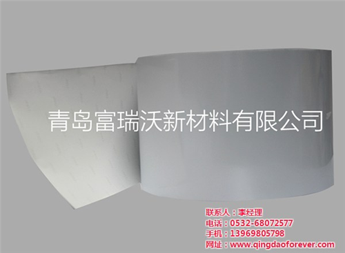 PP薄膜類輪胎標(biāo)簽、銅川市輪胎、富瑞沃(查看)