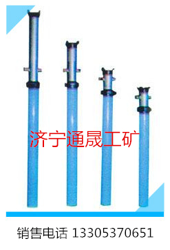 山東優(yōu)質(zhì)材質(zhì)懸浮式單體液壓支柱供應(yīng)商