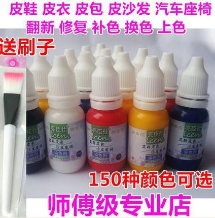 吳忠亮臣仕沙發(fā)翻新zp舊沙發(fā)如何翻新價(jià)格多少錢換皮修補(bǔ)維修修復(fù)