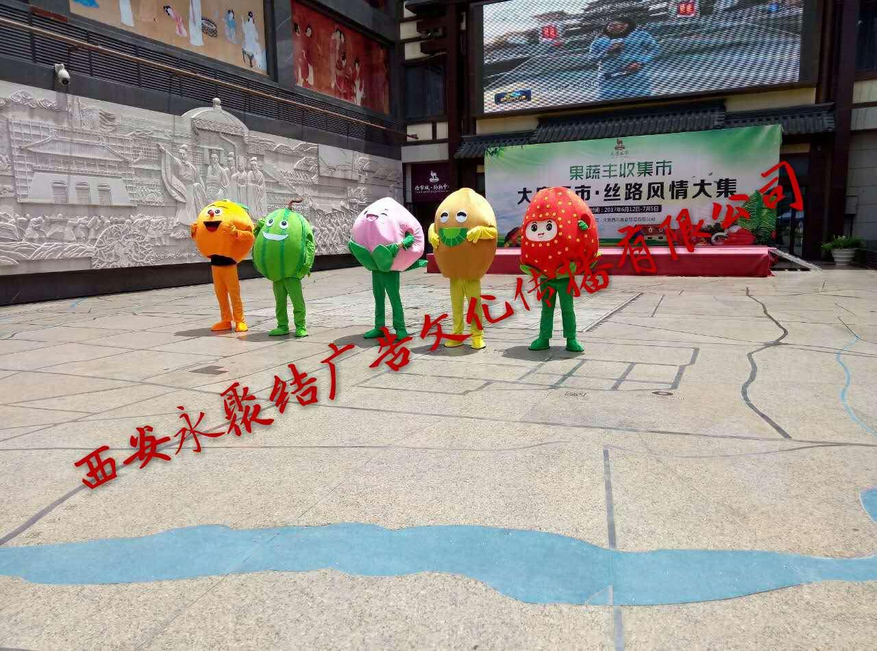 西安永聚結提供全國活動執行、主持人、禮儀、模特、兼職資源