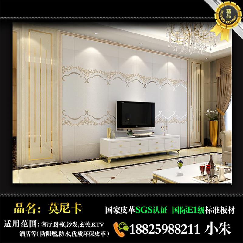 吐魯番背景墻硬包出廠價批發(fā)