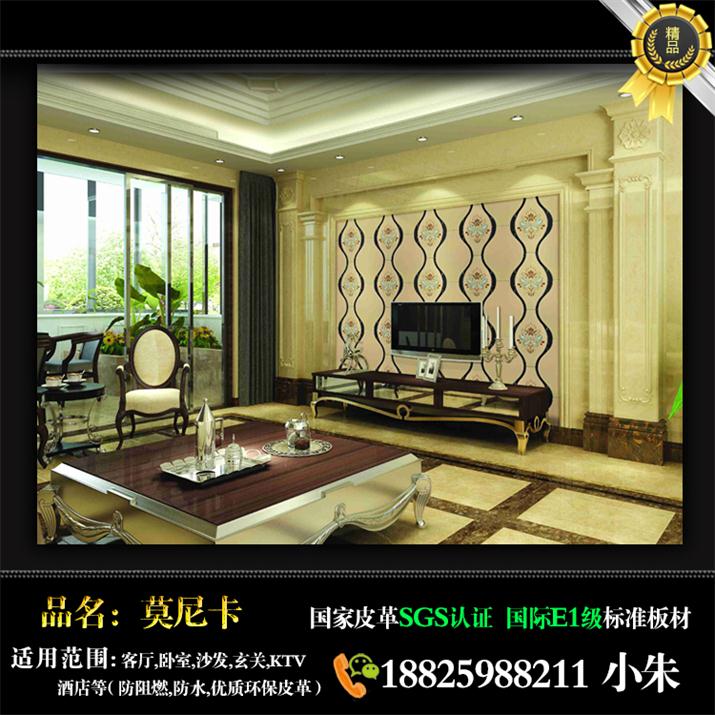 安慶防水背景墻廠家出貨