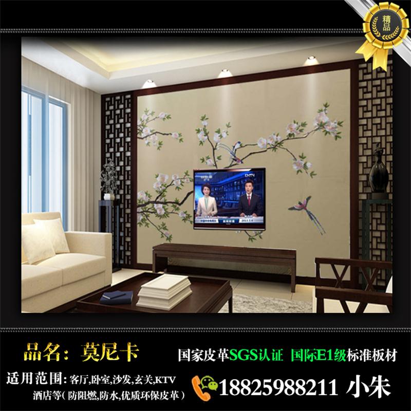 歐洲裝飾背景墻廠家直賣