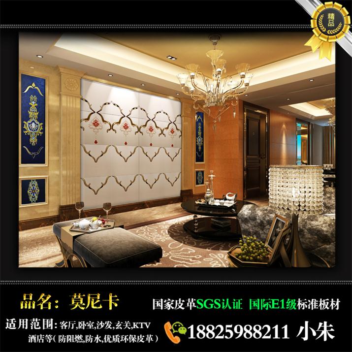 歐洲裝飾背景墻廠家直賣