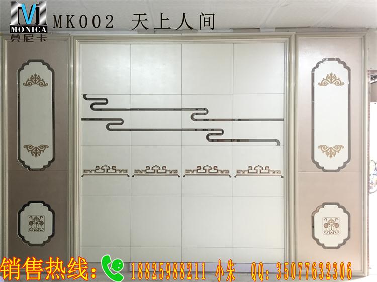 泰州簡約電視背景墻采購{sx}